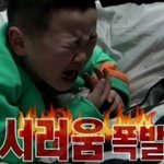 [EXO] 아 나 존나<b>서울</b>살고싶다고 시발ㅠㅠㅠㅠㅠㅠ