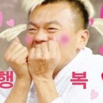 [EXO] 학교에서 점심시간에