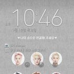 [EXO] 2시간 <b>쯤</b> <b>전</b>인가 폰잠금 원본 올린거 있잖아