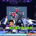 [EXO] 해캠 보는데이엠씨분진짜 웃기다