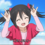 [EXO] <b>니코니코</b>니