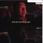 [추억파리여] 대한민국 강력계 <b>형사들</b>의 하루