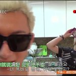[타오] 쯔타에게 팬레터 쓸 때 주의점~!!
