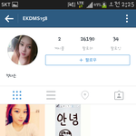 [EXO] 정다은인스타,<b>오센</b>비공개인스타