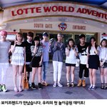[보이프렌드] <b>팬</b>사랑class가 <b>이</b> 정도 7탄