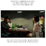 연하남 <b>캐미</b>전문인 40대 여배우