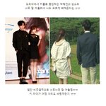 망붕들 <b>대량</b> 생산했던 드라마속 커플