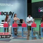아기피부 유인나, 핫썸머 청순섹시 스타일링