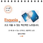 <b>필기</b> 마니 하시는분?