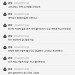 [틴펫스토리] 맛있는 <b>냉커피</b>의 비밀.jpg