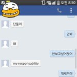 이게무슨뜻일까요