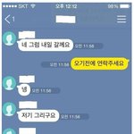 [공미니] 흔한 1:1레슨상담.<b>kakao</b>