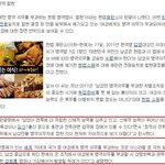 회사에서 여자를 안 쓰고 잘라도 되는 이유
