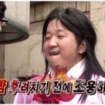 [백현] 너네가 그런다고해서