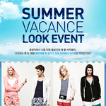 여름휴가 여행캐리어에 챙기고싶은 <b>비치</b>웨어 아이템 흄 이벤트