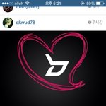 [블락비] 박경 인스타에도 <b>HER</b>