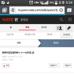 [EXO] 상이라지만 이것도 못맞추냐 난이도는 <b>하급</b>인데