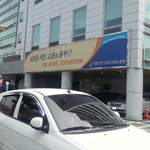 [+++후기1]사무실에서 마늘썰고 커피 <b>배달</b>하고 해고당한 글 그 첫번째...