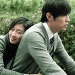 [<b>사랑</b>과이별] 수상한 <b>비밀</b>