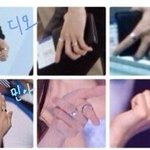 [EXO] 디오 <b>민아</b> 반지