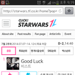 [EXO] @ 4000표차이! 엓팬들 짱이다^^