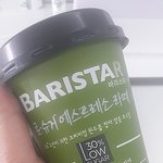 이벤트 당첨되었던 기프트콘으로 <b>바리</b>스타 커피 바꿔먹었어요 ^^