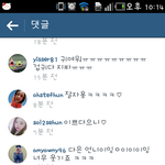 [EXO] 이<b>사람</b>누구길래ㅋㅋ