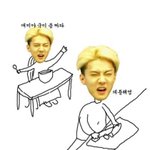 [EXO] 이런짤 있는사람