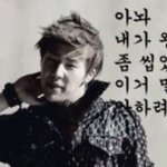 [인피니트] 그냥남입에서<b>이미</b>끝난얘기