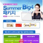 사회복지사 준비하려고 하는데요 <b>중앙</b>사이버평생교육원 어떨까요?