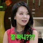 [여자의심리] 들이대는 여자들 있잖아