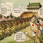 [콜로라도] 다시 시작되는 <b>열도</b>의 피해자 코스프레