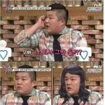 [콜로라도] 흔한 한국녀가 <b>이해</b> 안된다는 조세호