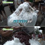 [공포베스트] 대형 빙수먹던 솔<b>직녀</b>의 돌직구