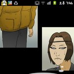 [비스트] 친구가 장현승 닮았다며 보내 준 사진