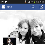 [EXO] 와 ㅋㅋㅋㅋ <b>페북</b> 뒤지다가 놀랬음