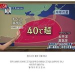 [EXO] 경상도,전라도, 사는애들 ㅂㅂ..