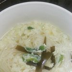 [EXO] <b>잔치</b>국수 만들어 먹었다 ~!!