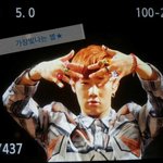 [인피니트] 야 <b>입</b><b>덕</b>해 그냥 <b>입</b><b>덕</b> <b>부정</b>하면 할수록 후회한단다