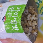 [EXO] 씨유 <b>카라멜</b>팝콘 맛있당ㅋㅋㅋㅋ
