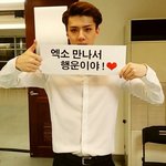 [EXO] 세훈이 인스타