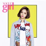 [EXO] <b>혜리</b> vs 한선화