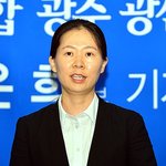 [시사논평] 권은희 공천을 두고 나오는 잡음에 대한 소고(小考)