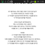 [kenny] 거짓말 을 하는 이유