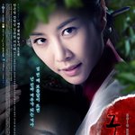 [EXO] 내여친<b>구미호</b>보단 <b>구미호</b>여우누이<b>뎐</b>