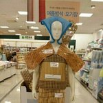 [EXO] 요즘 이마트 <b>상품</b> 파는 퀄이