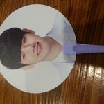 [백현] <b>부채</b>하나에~~^^