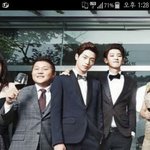 [EXO] 헐 박찬열  <b>기럭지</b> 봐 