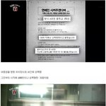 [공포베스트] 미성년자 <b>성폭행</b>한 파렴치한 영화배우
