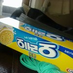 [EXO] ㅅㅂ이게뭐야 ㅋㅋㅋ